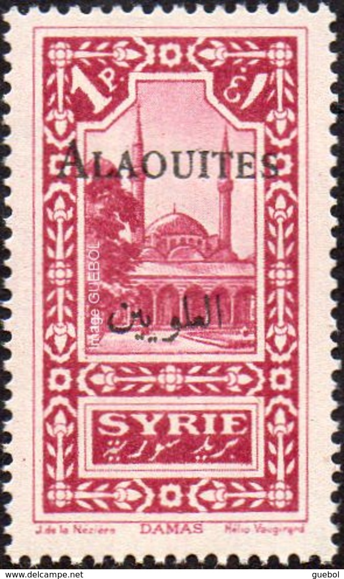 Alaouites N° 26 ** Site Ou Monument - Damas - Neufs