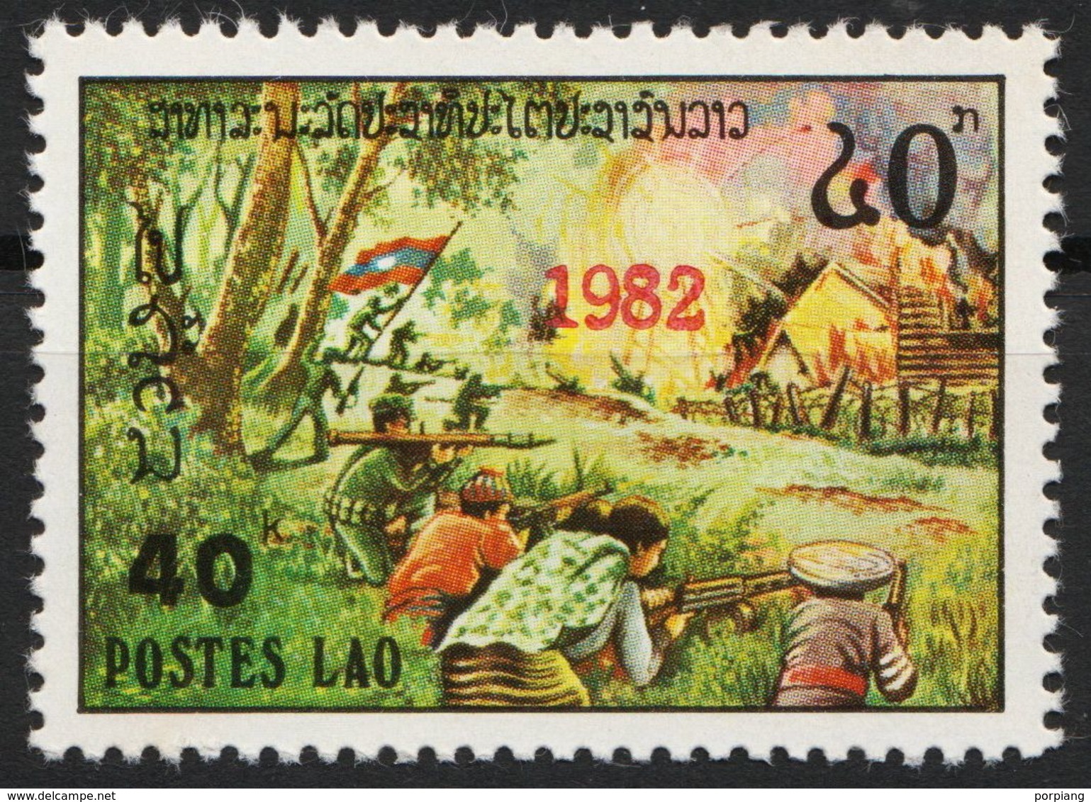 Laos 611 Overprint 1982 Red Postfrisch - Laos