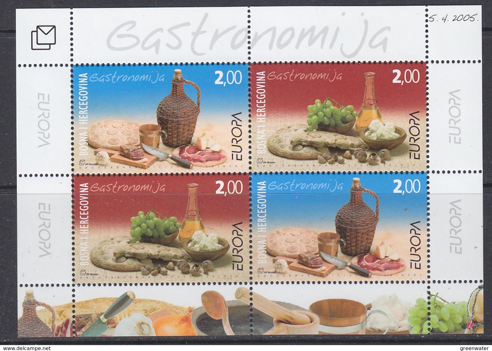 Europa Cept 2005 Bosnia/Herzegovina Mostar M/s  ** Mnh (41497) - 2005