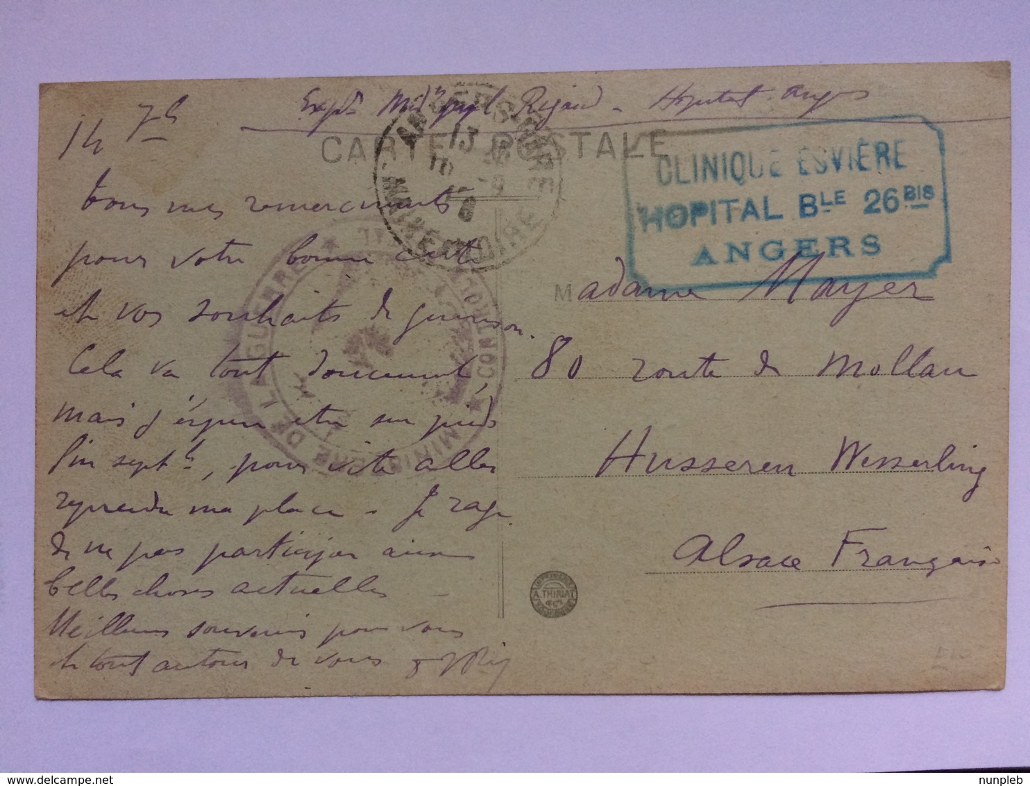 FRANCE - 1917 WW1 Postcard - Clinique Esviere Hopital Angers Cachet - Military Censor Cachet - Covers & Documents