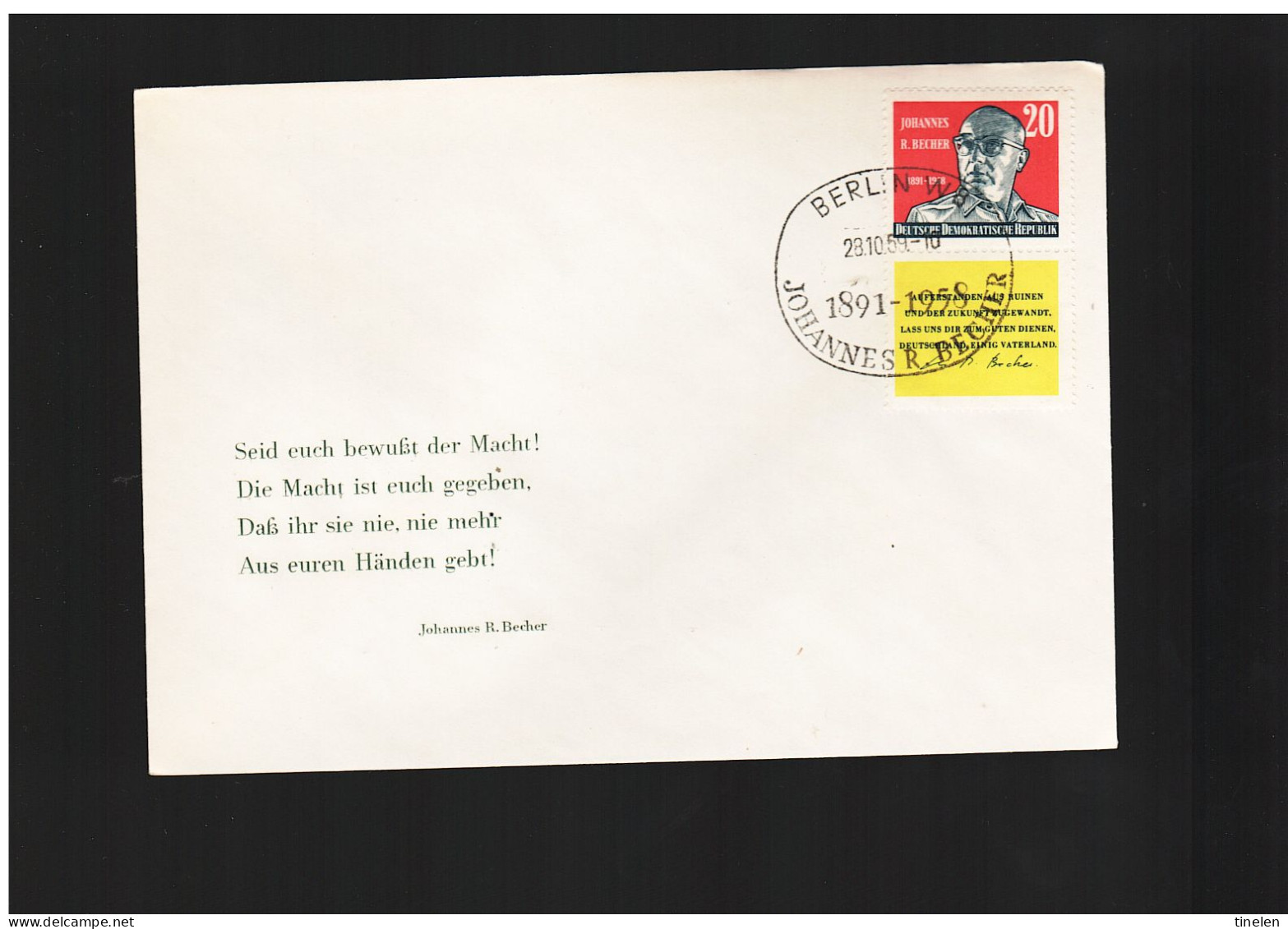 DDR - 28 10 1959 FDC TODESTAG J. R.BECHER - Altri & Non Classificati