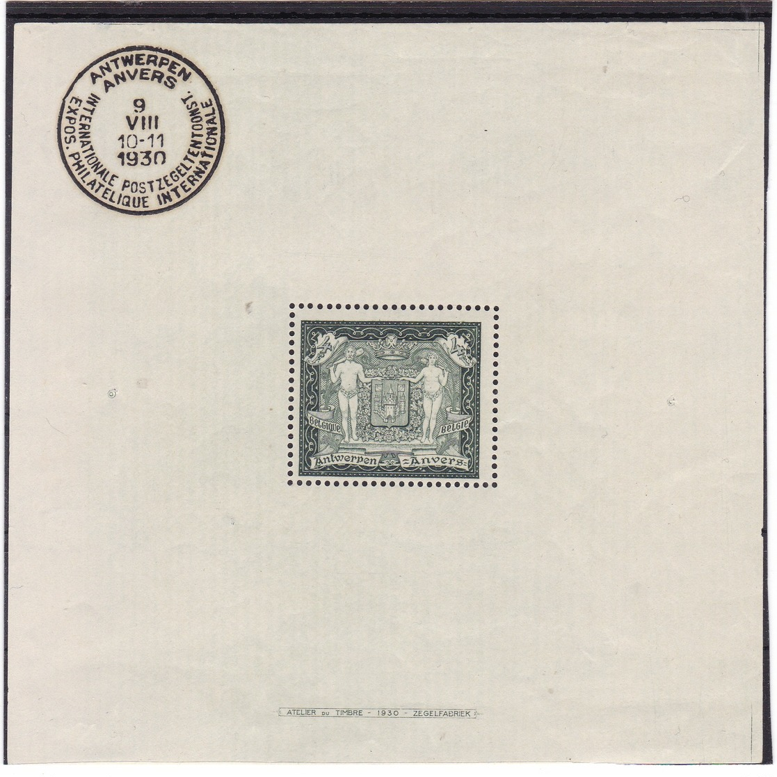 # E-9160 Belgium 1930 Michel Block 1 MLH: Philatelic Exhibition Antwerpen, Coat Of Arms - Neufs