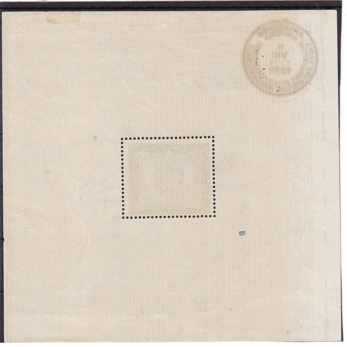 # E-9160 Belgium 1930 Michel Block 1 MLH: Philatelic Exhibition Antwerpen, Coat Of Arms - Neufs