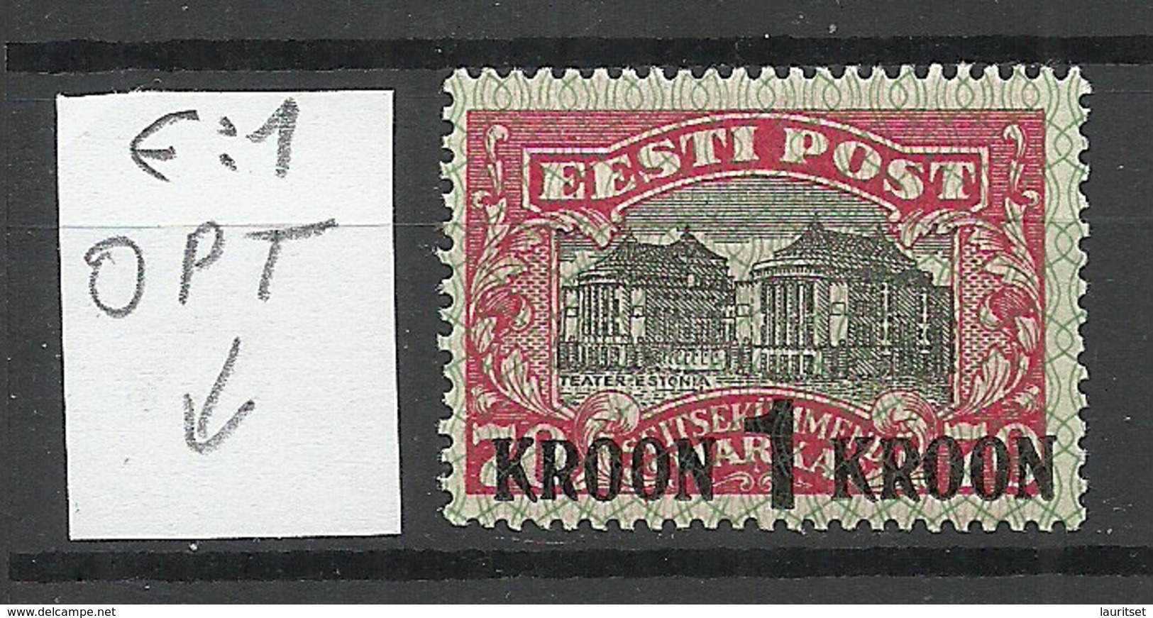 Estland Estonia 1930 Michel 87 E: 1 ERROR Variety Abart * - Estonia