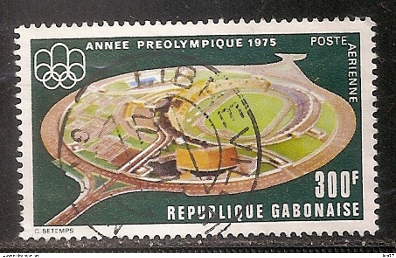 GABON  OBLITERE - Gabon (1960-...)