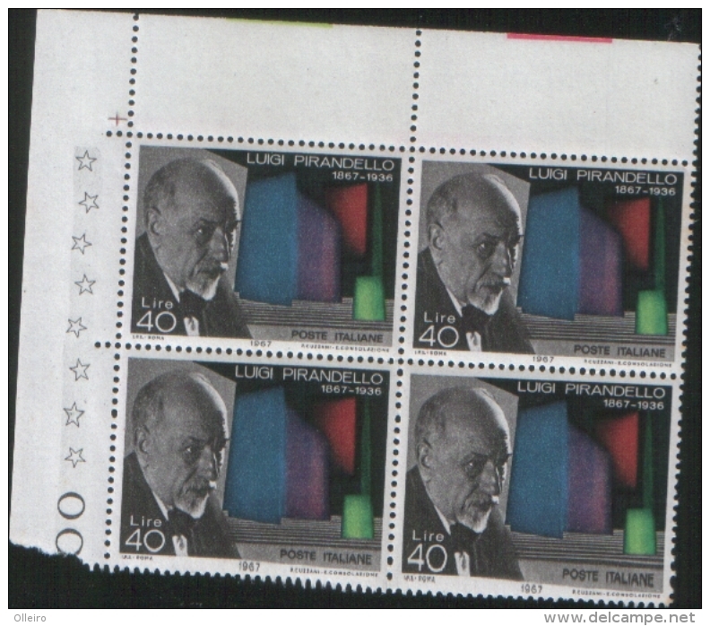 Italia Italy 1967 100 Anniversario Della Nascita Di Luigi Pirandello  In Quartina Nuova Illinguellata ** MNH - 1961-70:  Nuovi