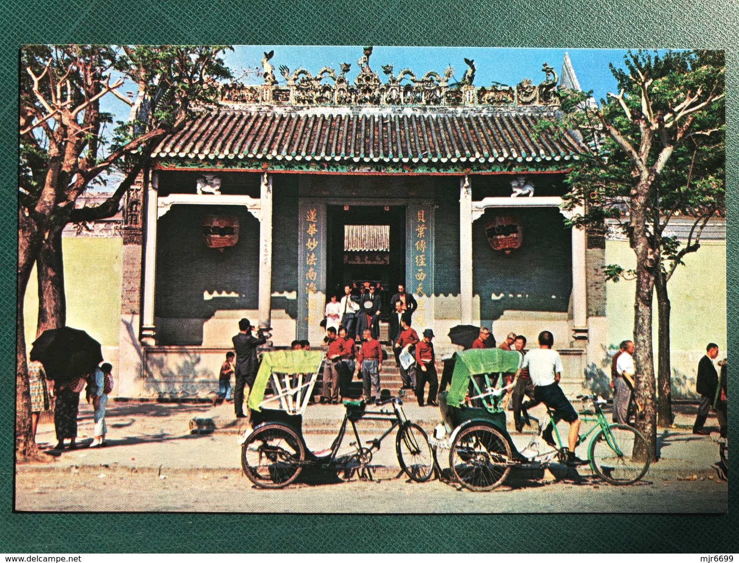 MACAU THE FAMOUS KUN IAN TEMPLE IN THE YEARS OF 1980'S - China