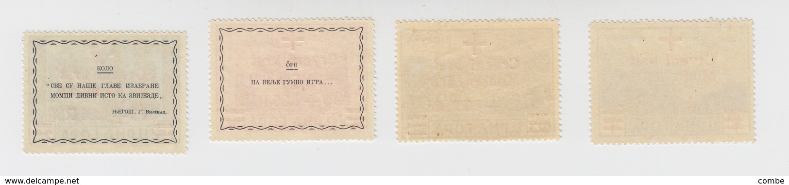 MONTENEGRO OLD STAMPS 1944 - Crna Gora - Okupacija - Crveni Krst 1 - Bez Falca MNH (**)   / 1520 - Collections (without Album)