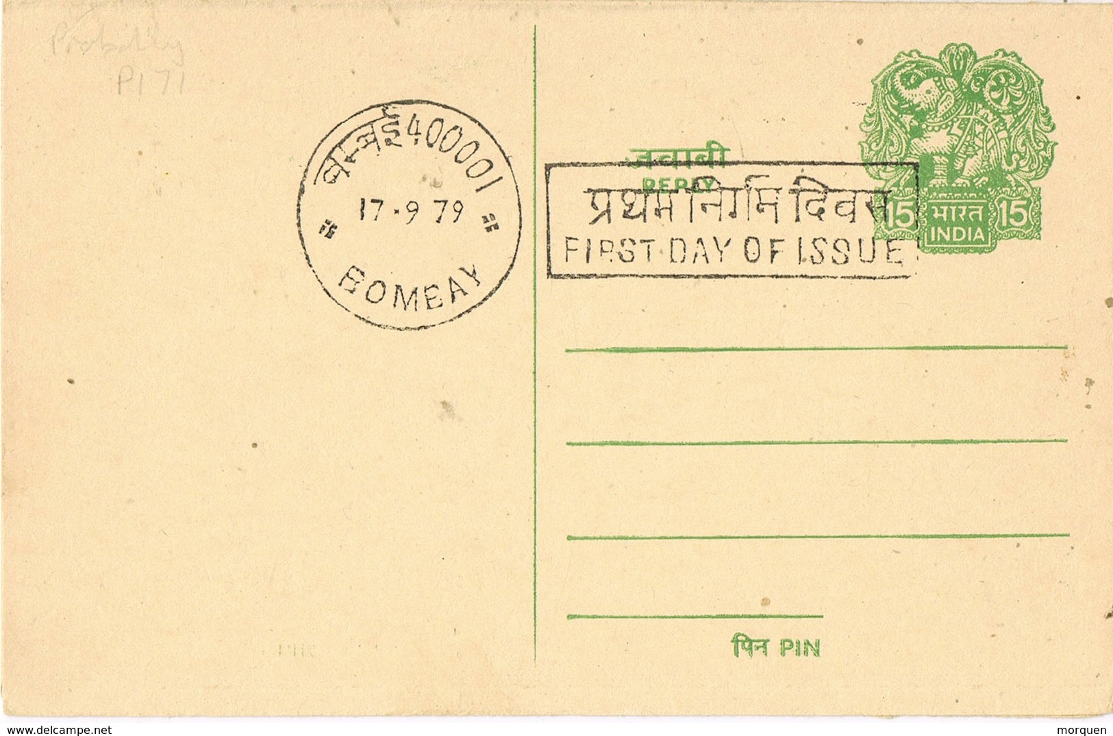 30812. Entero Postal  F.D.C. BOMBAY (India) 1979. Elepant, Going And Reply - Inland Letter Cards