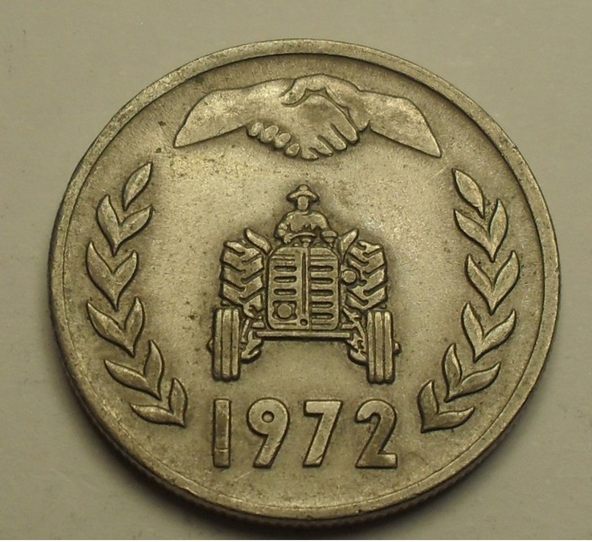 1972 - Algérie - Algeria- 1 DINAR, FAO, Réforme Agraire, KM 104.1 - Algérie