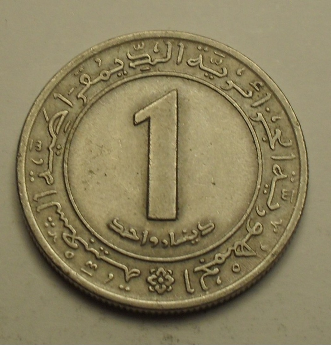 1972 - Algérie - Algeria- 1 DINAR, FAO, Réforme Agraire, KM 104.1 - Algérie