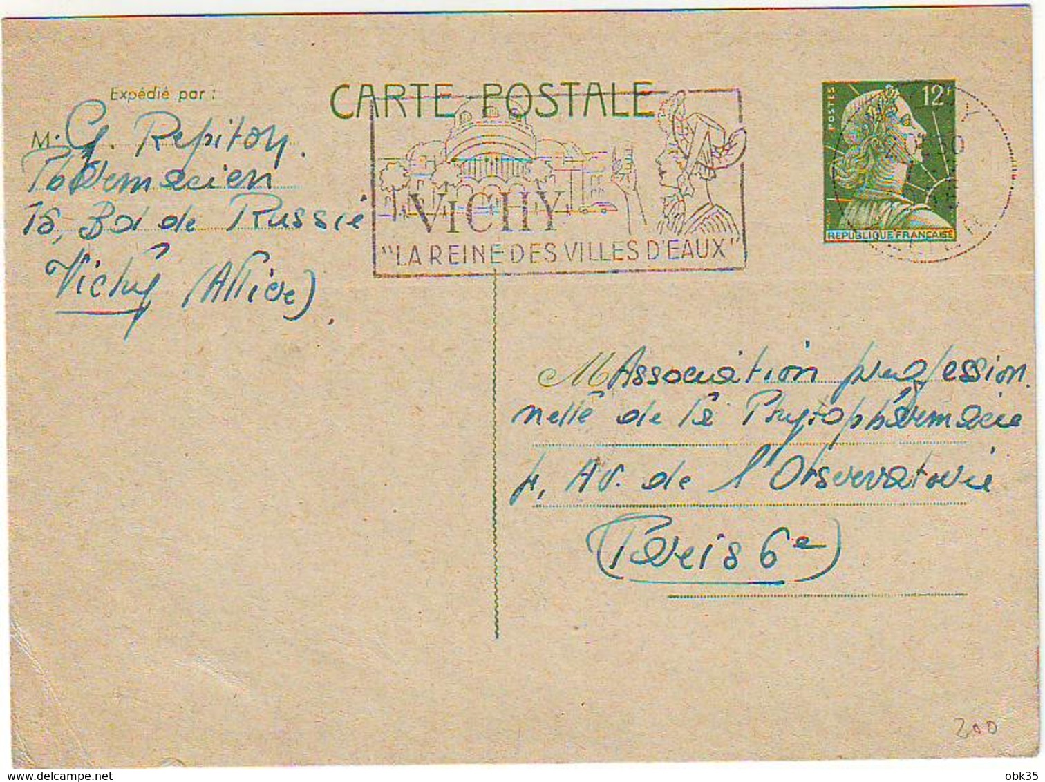 E24. CARTE POSTALE TYPE MARIANNE DE MULLER 12F. De VICHY Pour PARIS  - 1956 - Standard Postcards & Stamped On Demand (before 1995)