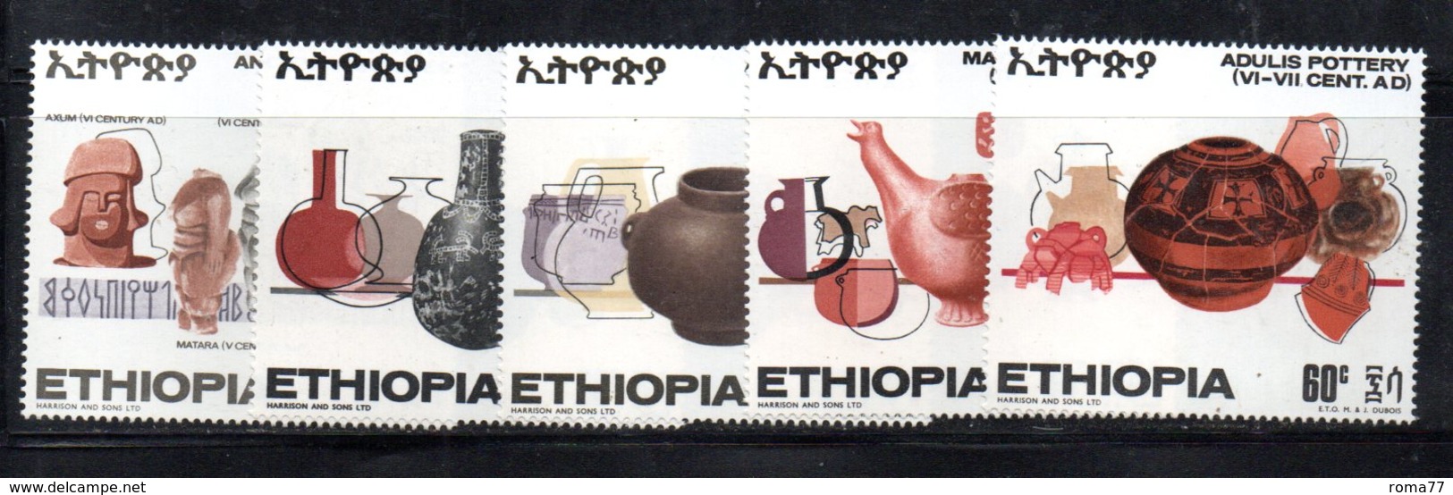 ETP152 - ETIOPIA 1970 ,  Yvert  N. 553/557   *** MNH  UTENSILI - Etiopia