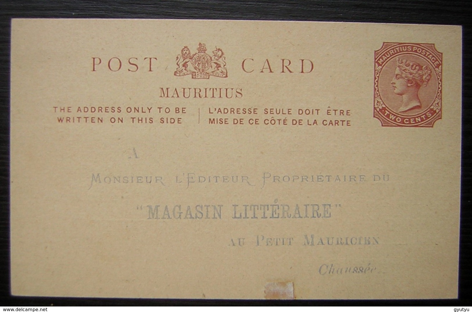 Maurice 1885, Entier Postal Avec Repiquage Magasin Littéraire Au Petit Mauricien - Maurice (...-1967)