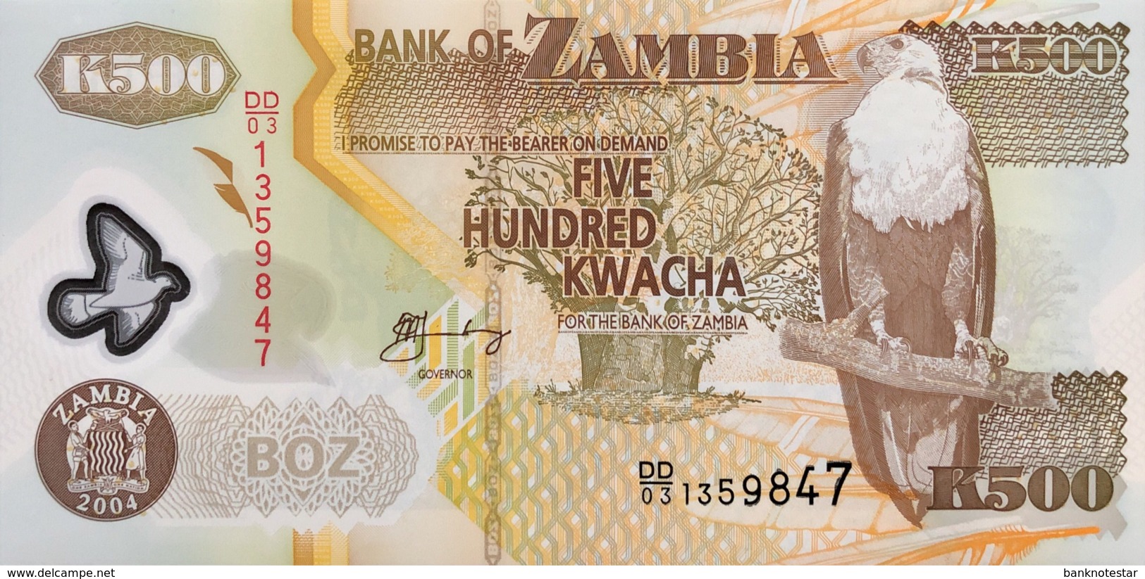 Zambia 500 Kwacha, P-43c (2004) - UNC - Signature 12 - Zambie