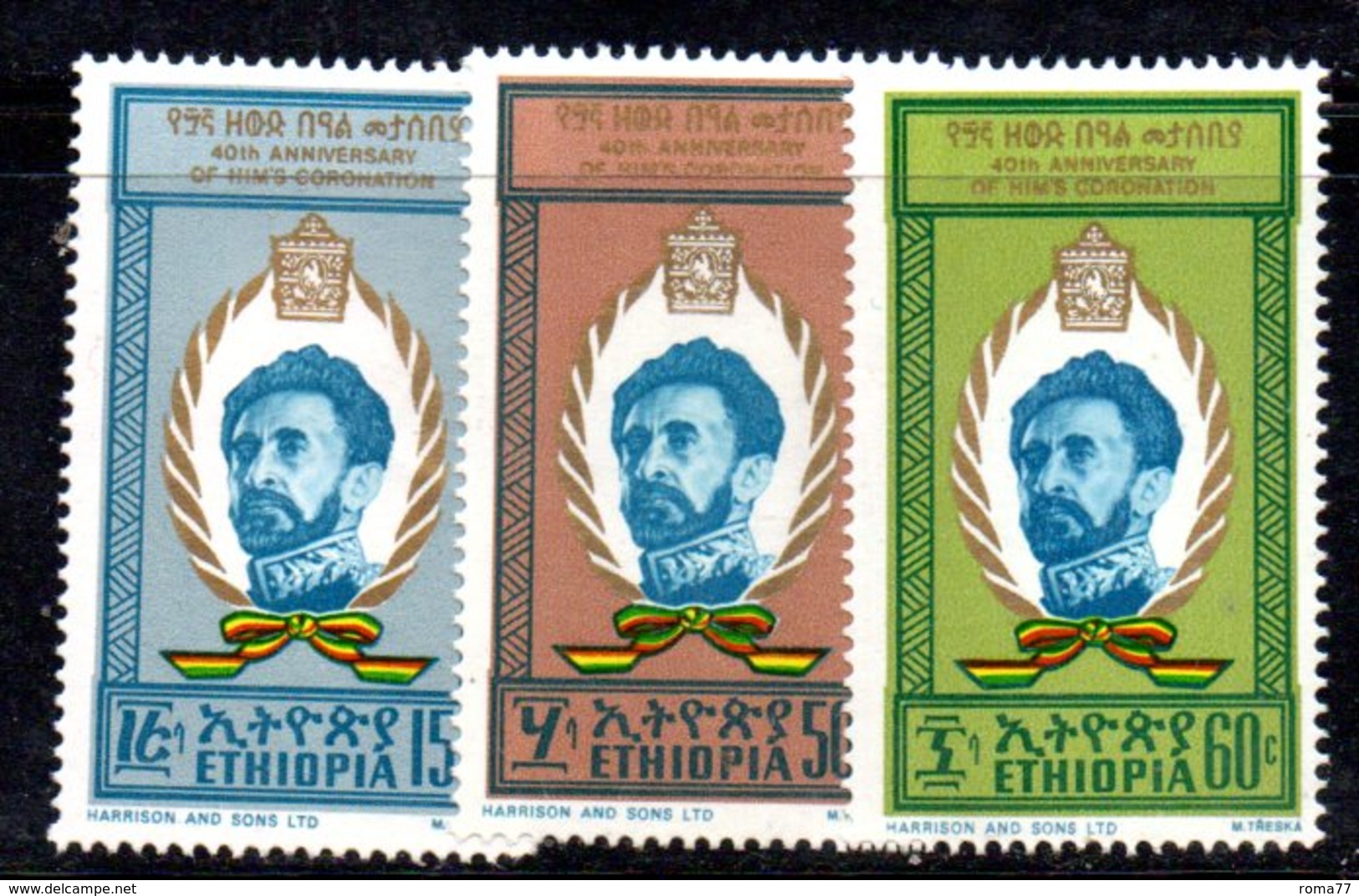 ETP157 - ETIOPIA 1970 ,  Yvert  N. 574/576   *** MNH  SELASSIE - Etiopia