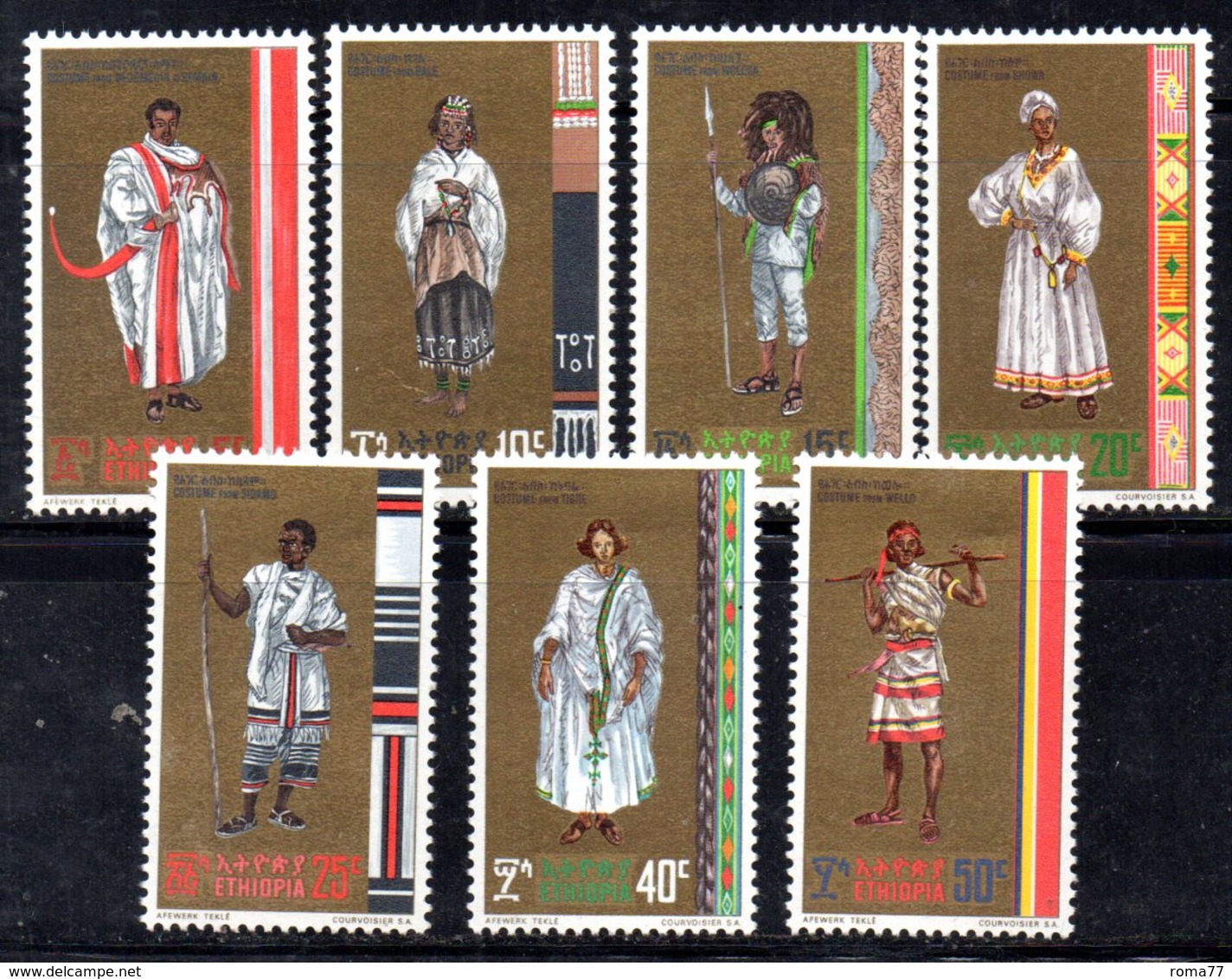 ETP159 - ETIOPIA 1971 ,  Yvert  N. 580/586   *** MNH  COSTUMI - Etiopia