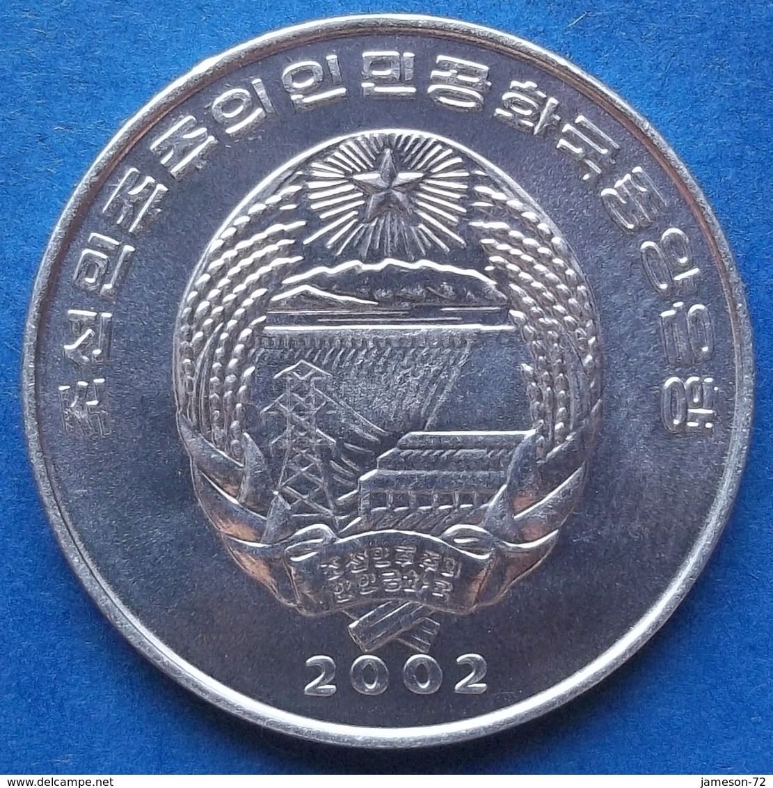 NORTH KOREA - 1/2 Chon 2002 "ancient Ship" KM# 191 Democratic Peoples Republic (1948) - Edelweiss Coins - Korea, North