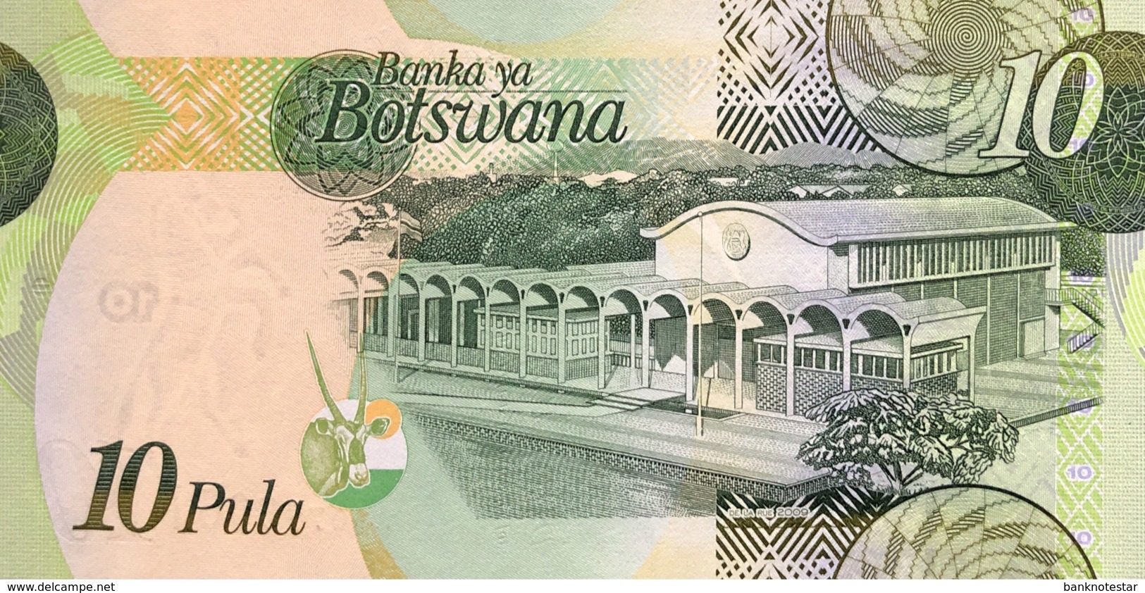 Botswana 10 Pula, P-30a (2009) - UNC - Botswana