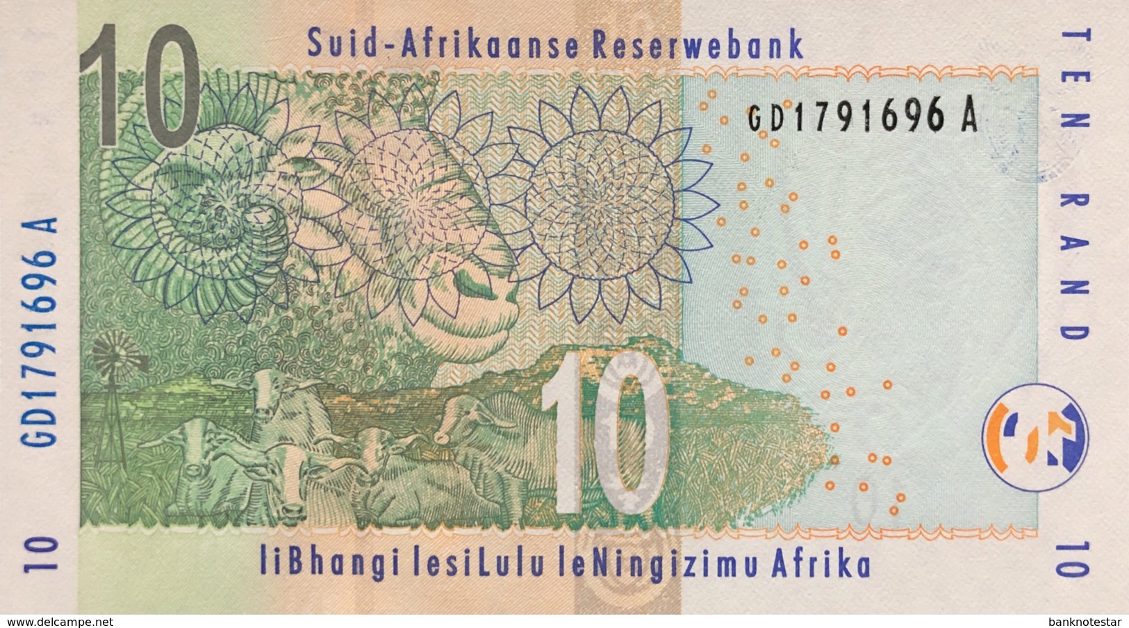 South Africa 10 Rand, P-128a (2005) - UNC - Südafrika