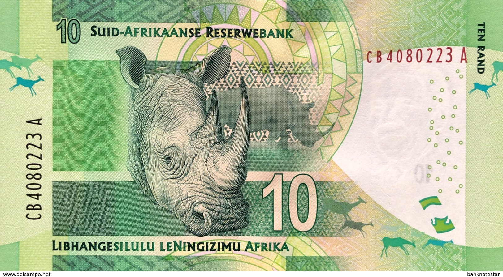 South Africa 10 Rand, P-138a (2012) - UNC - Südafrika