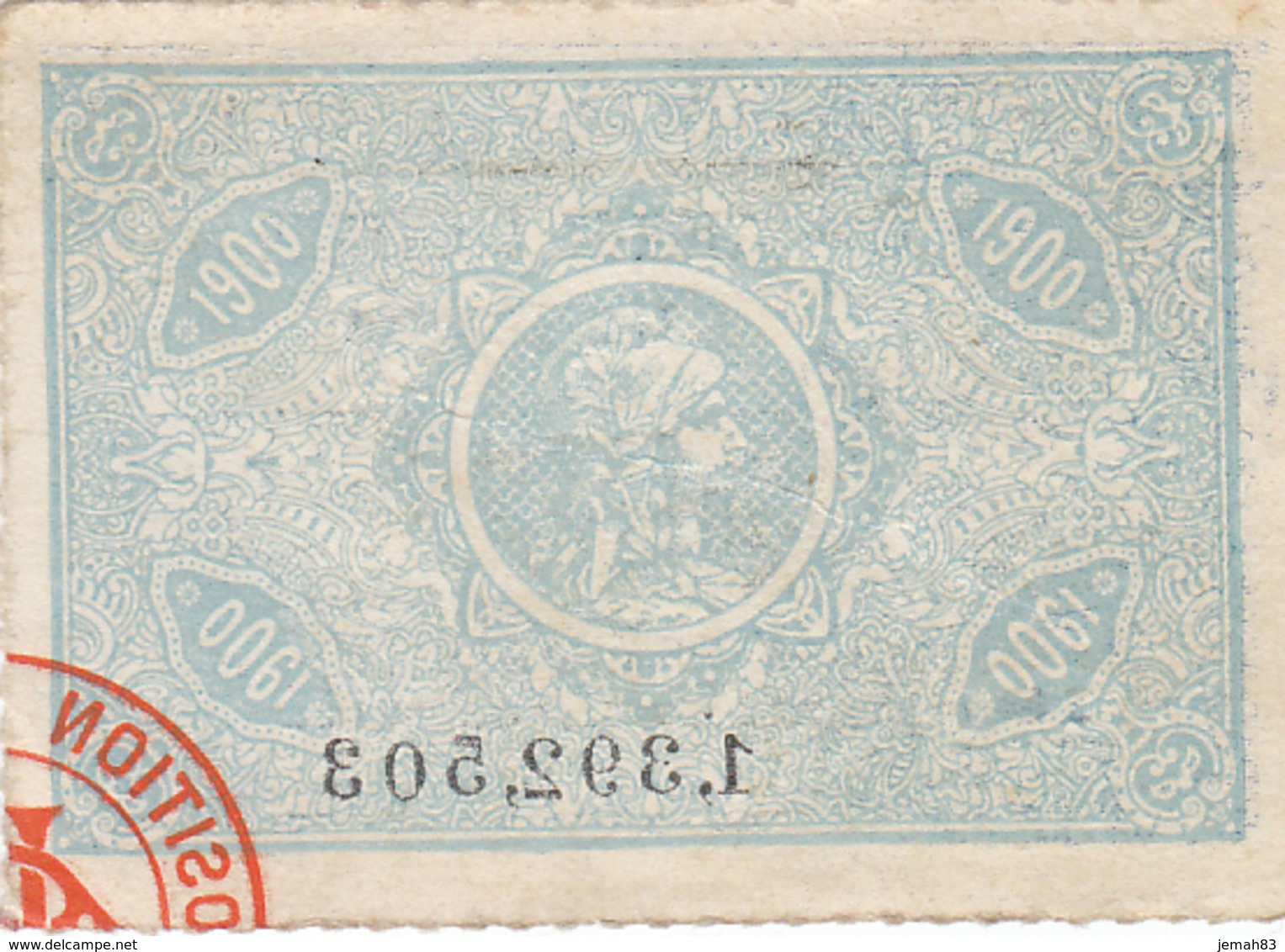 Ticket Entree Exposition Universelle De 1900 N°19 (LOT AE 23) - Tickets D'entrée