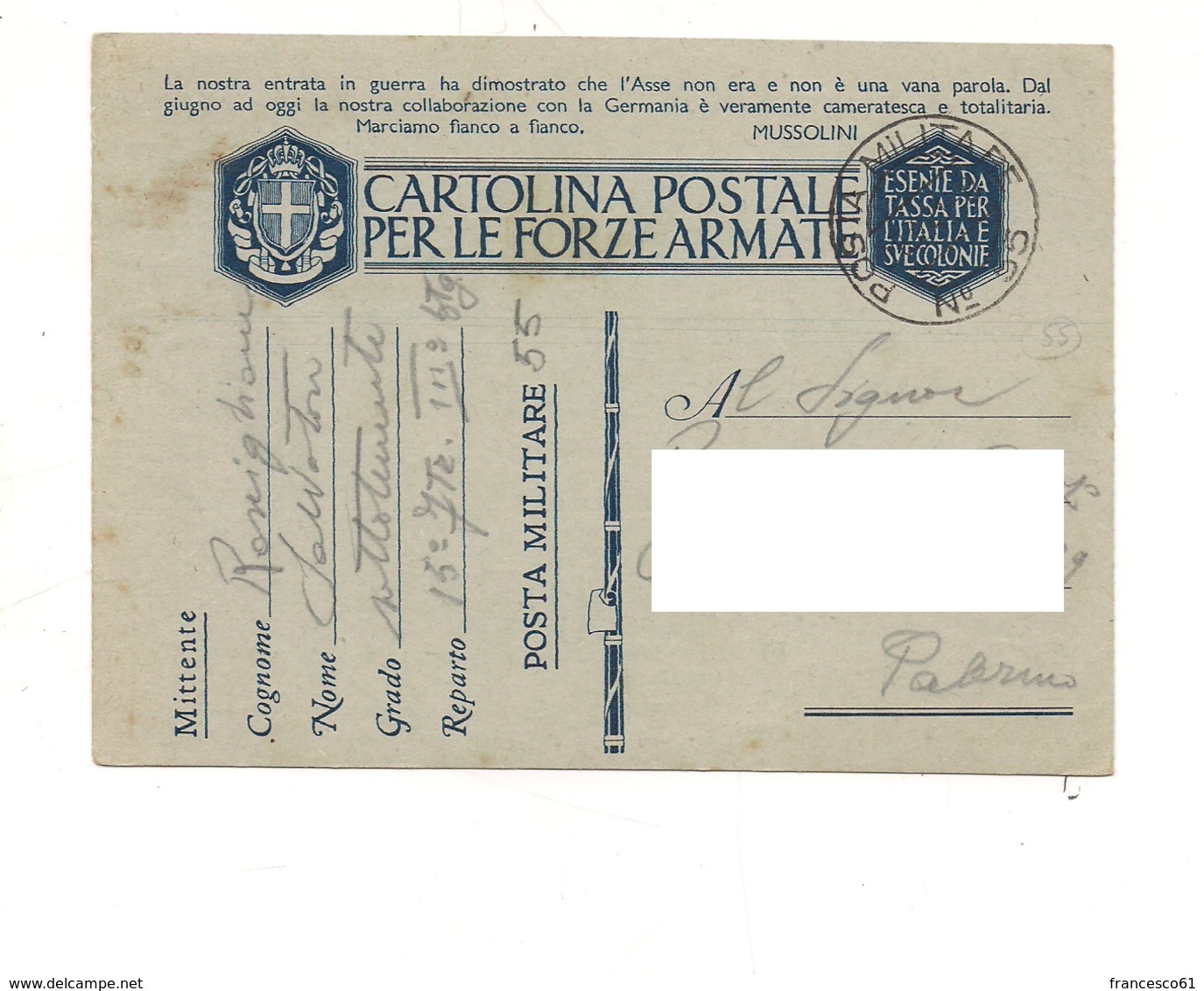 2837) FRANCHIGIA POSTA MILITARE 55 17-12-1941 X PALERMO - Storia Postale