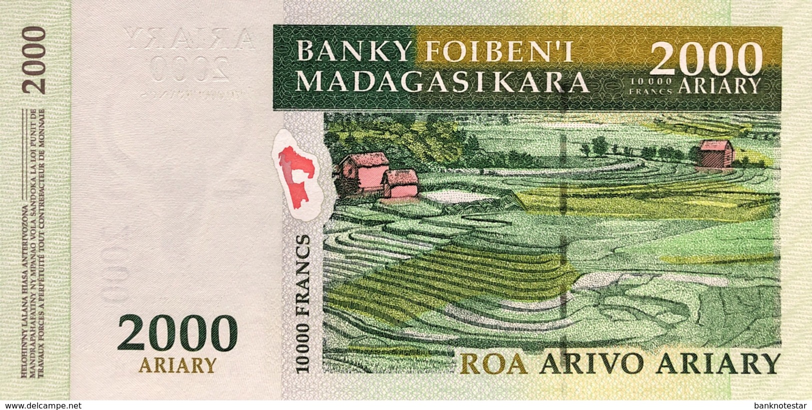 Madagascar 2.000 Ariary, P-83 (2003) - UNC - Madagascar