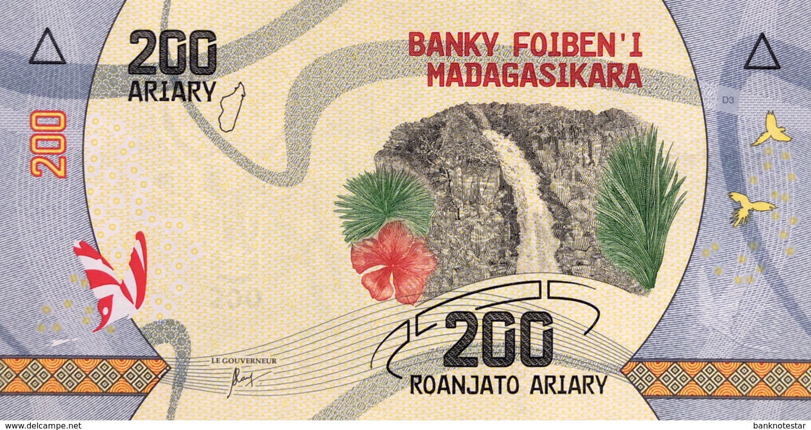 Madagascar 200 Ariary, P-98 (2017) - UNC - Madagascar