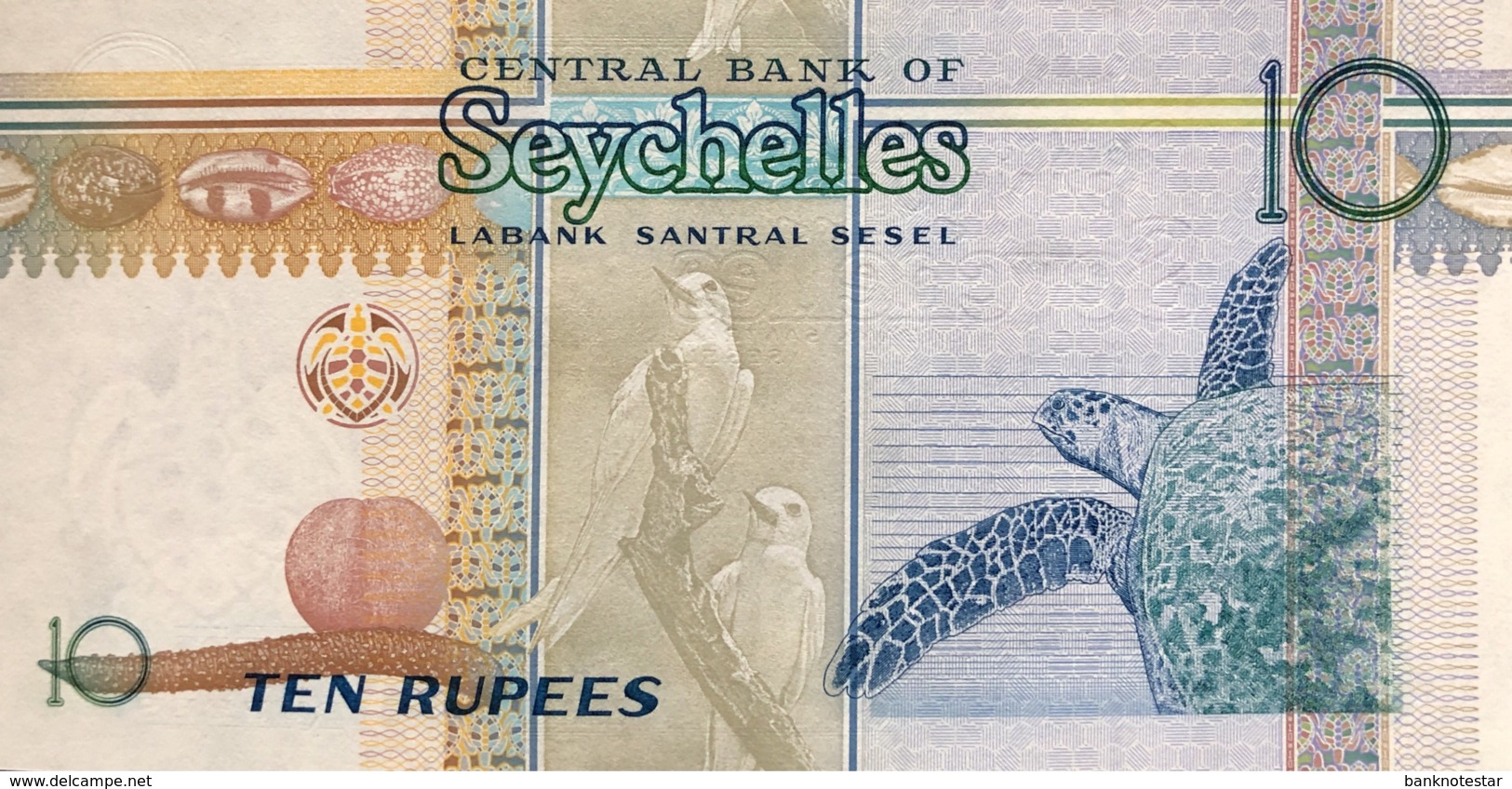 Seychelles 10 Rupees, P-36 (2013) - UNC - Seychelles