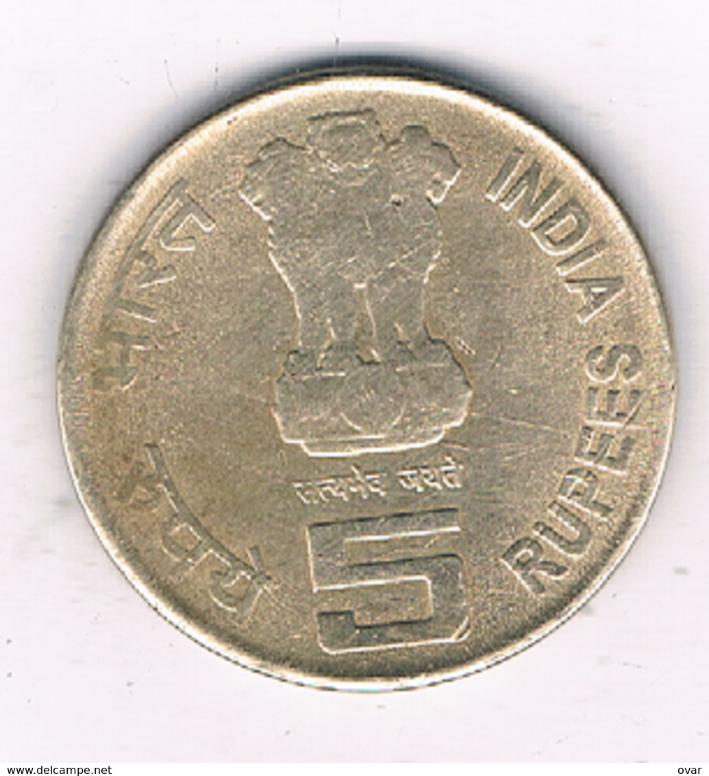 5 RUPEES 2010 INDIA /8768/ - India