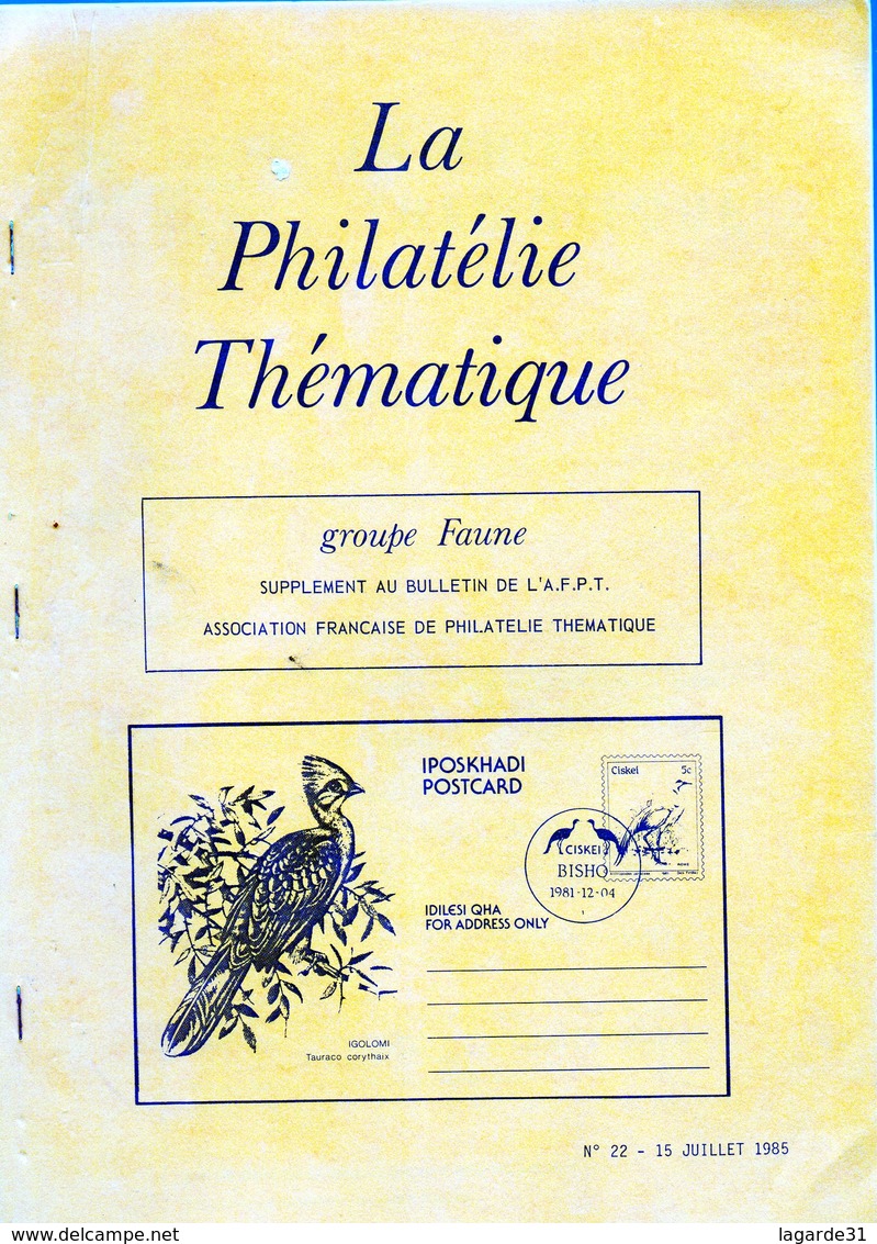 12 revues philatelie thematique 17-31-22-22-30-27-24-21 les feuilles marcophiles 175-177 obliterations mecaniques 26-59