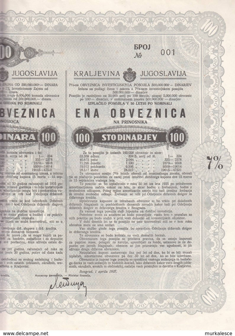 3392  SLOVENIJA  6 X  OBVEZNICA  100 DINARA  1937   NR.001-002-003-004-005-006 - Slovénie