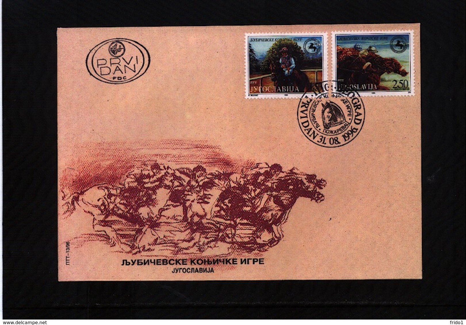 Yugoslavia / Jugoslawien / Yougoslavie 1996 Horse Races FDC - Reitsport