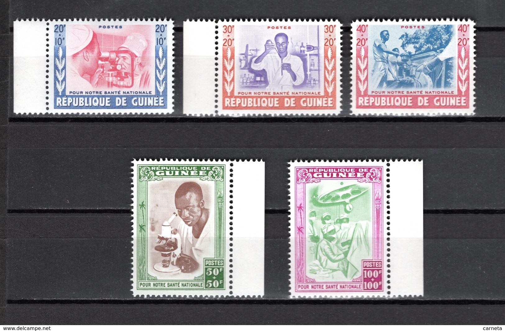 GUINEE N° 27 à 31  NEUFS SANS CHARNIERE COTE 12.00€  SANTE NATIONALE - Guinée (1958-...)