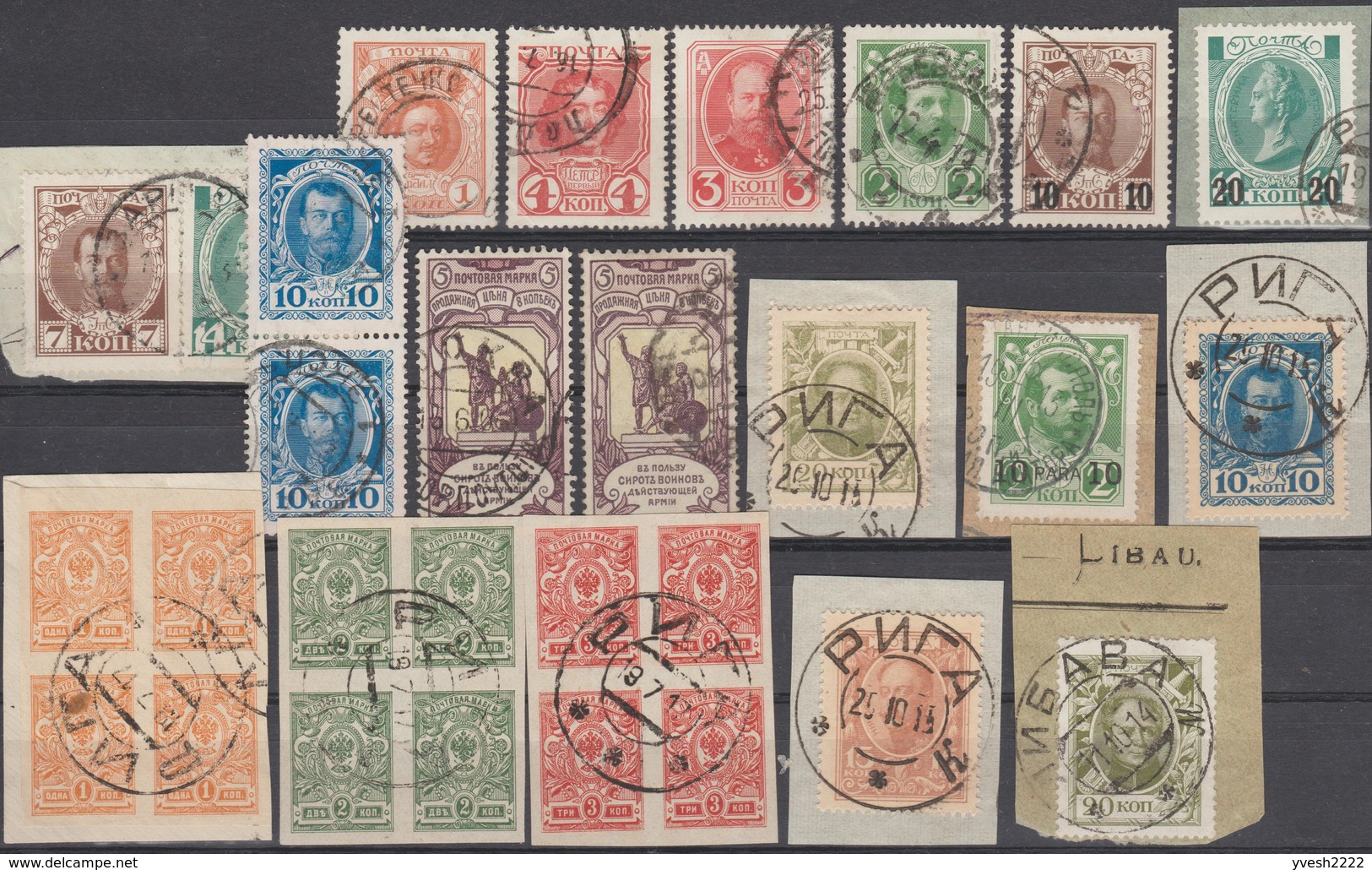 Russie. Petit lot pour timbres et oblitérations. Blocs de 4, Levant, oblitérations de Riga, ...