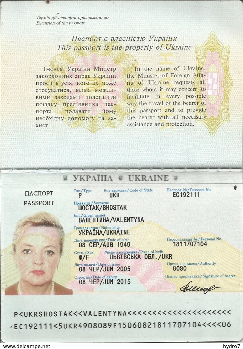 Ukraine 2005 Foreign Passport Passeport Reisepass Perfect Conditions - Historical Documents