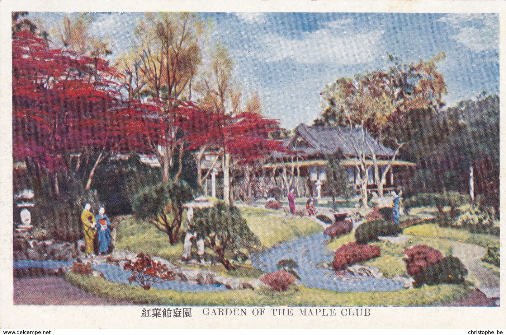 China, Garden Of The Maple Club (pk53454) - Chine