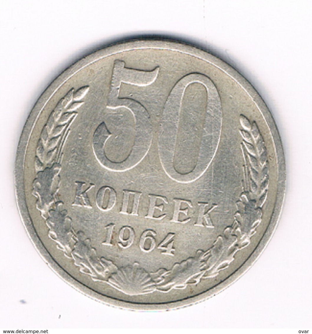 50 KOPEKS 1964 CCCP  RUSLAND /8787/ - Russie