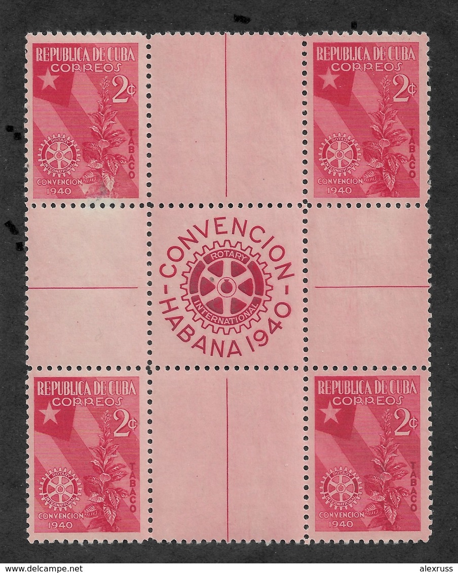 CUBA 1940 Gutter Block Scott # 362,XF MNH**OG (RN-5), Large ! - Unused Stamps