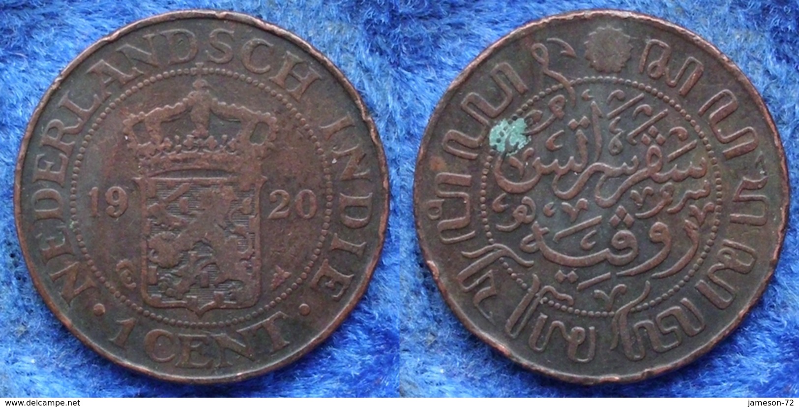 NETHERLANDS EAST INDIES - 1 Cent 1920 KM# 315 Wihelmina - Edelweiss Coins - Dutch East Indies