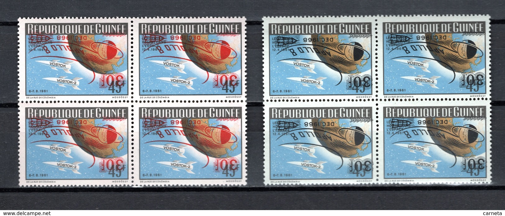 GUINEE N° 380 + 381 BLOCS DE QUATRE NEUFS SANS CHARNIERE APOLLO VIII ESPACE VARIETE SURCHARGES RENVERSEES COTE ? € - Guinée (1958-...)