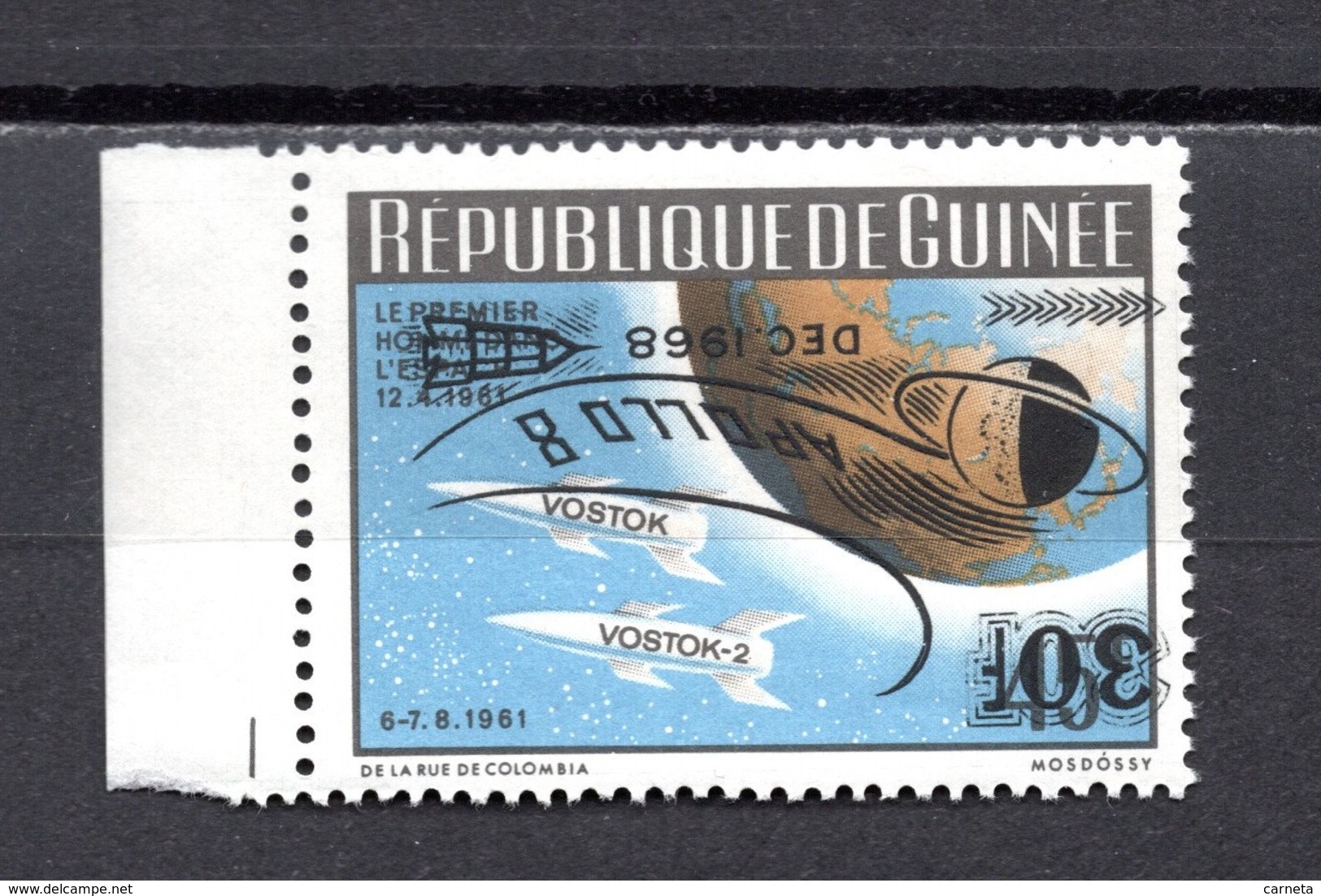 GUINEE N° 381  NEUF SANS CHARNIERE APOLLO VIII ESPACE VARIETE SURCHARGE RENVERSEE COTE ? € - Guinée (1958-...)