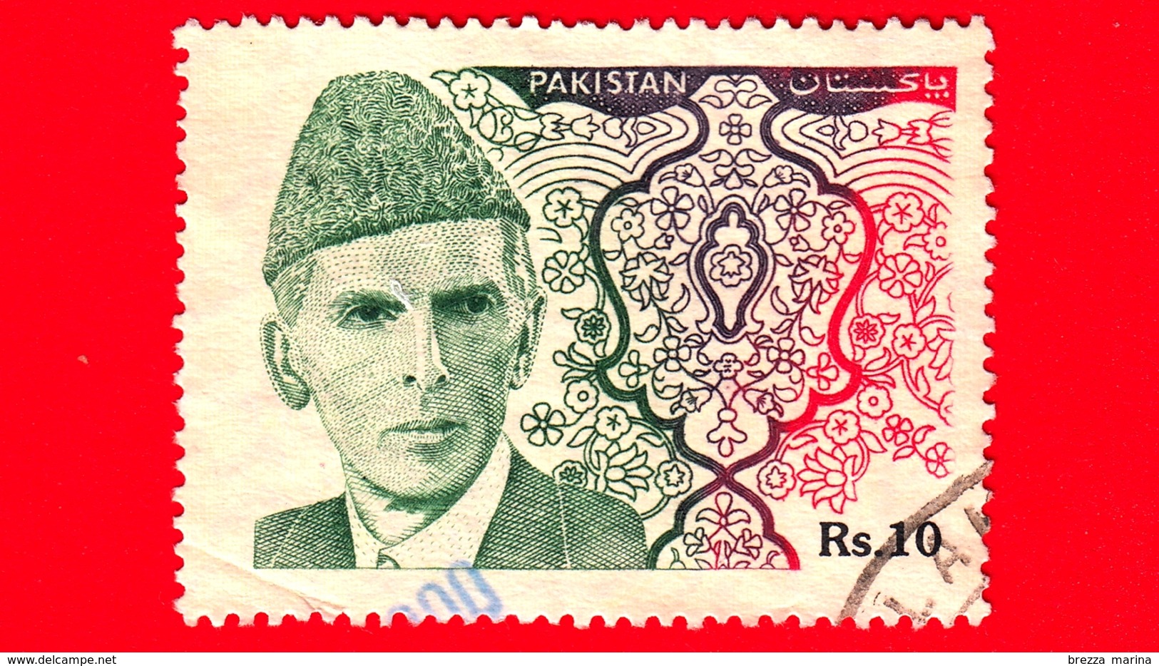 PAKISTAN - Usato - 1994 - Mohamed Ali Jinnah - Rs 10 - Pakistan