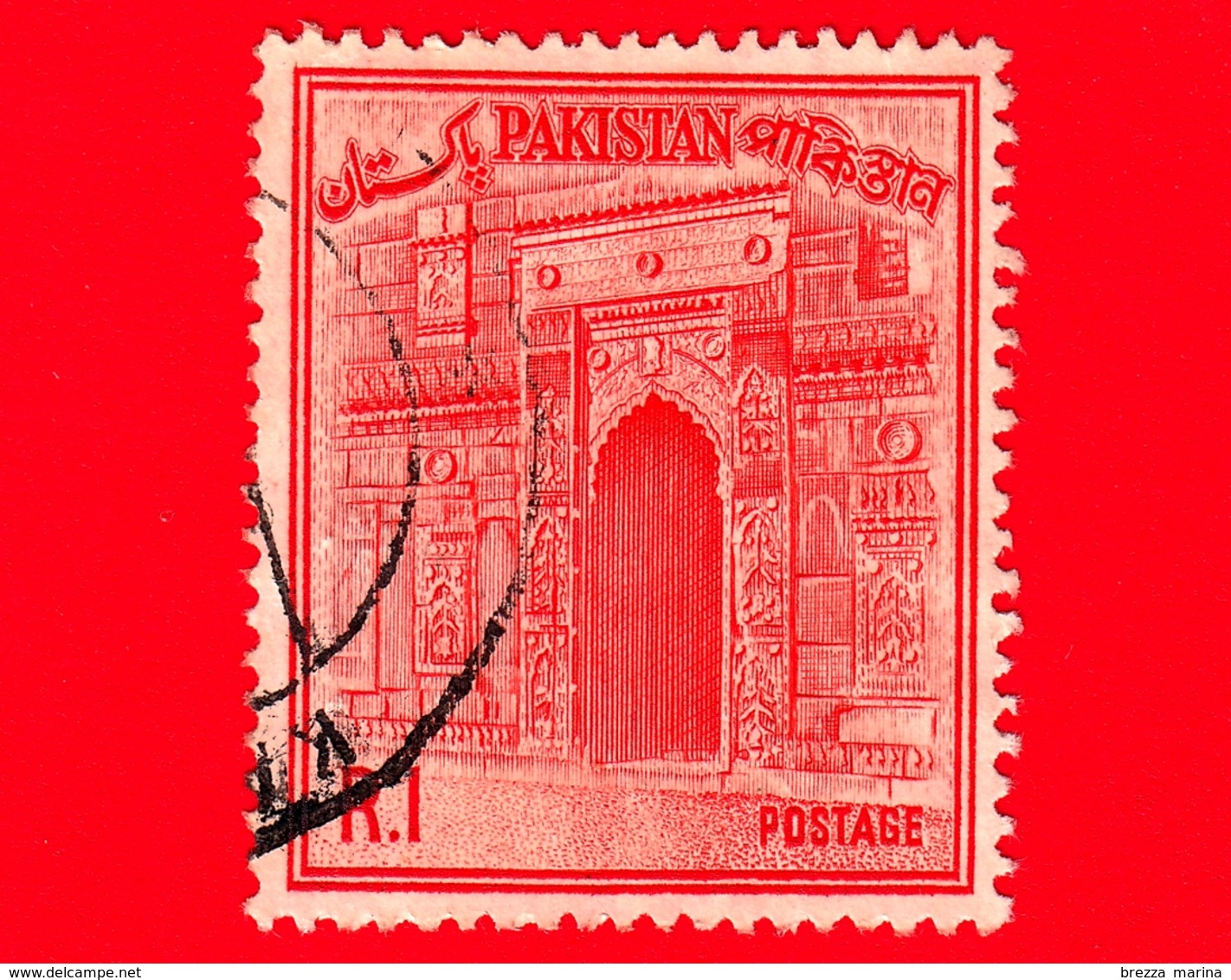 PAKISTAN - Usato - 1963 - Viste Del Paese - Moschea - Chhota Sona Masjid Gate - 1 - Pakistan