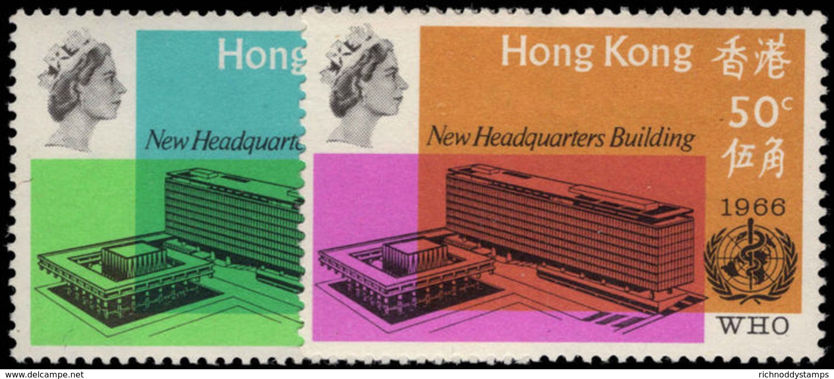 Hong Kong 1966 WHO Unmounted Mint. - Unused Stamps