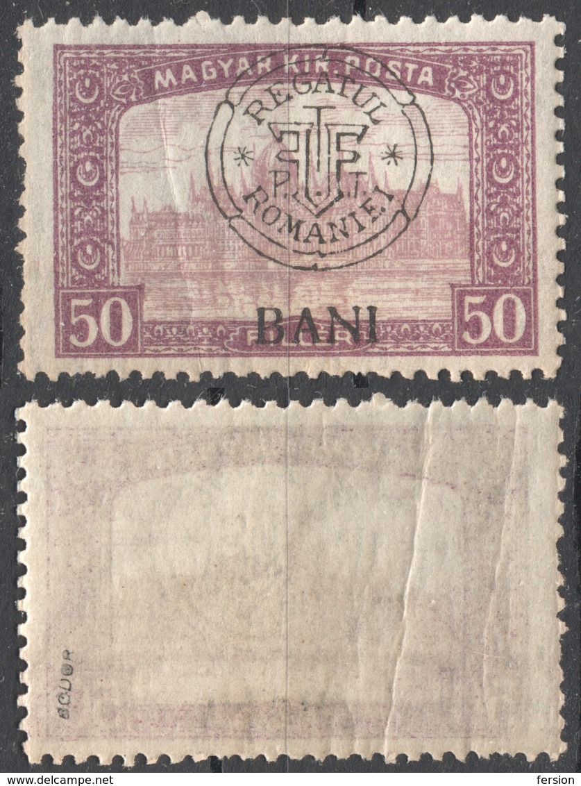 1919 Roman Occupation - Hungary - Cluj Napoca / Kolozsvár / Klausenburg  - Pairlament - Overprint 50f BANI MI 37 I - Transsylvanië