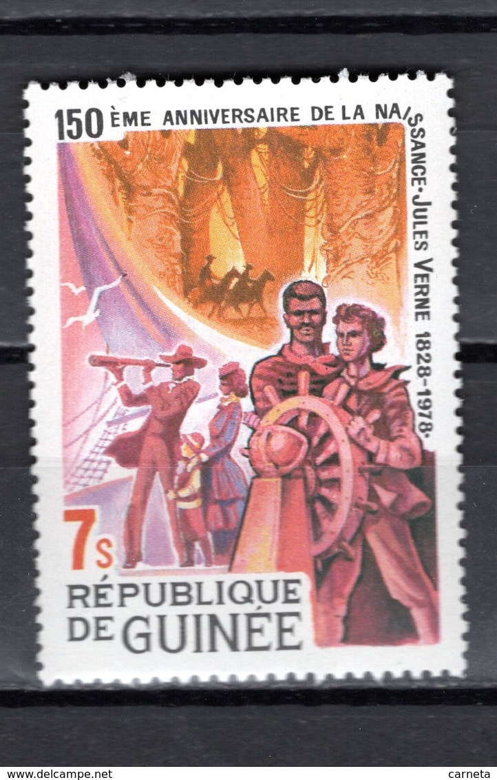 GUINEE N° 636  NEUF SANS CHARNIERE COTE 1.65€  JULES VERNE - Guinée (1958-...)