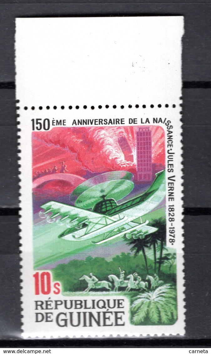 GUINEE N° 637  NEUF SANS CHARNIERE COTE 2.20€  JULES VERNE  VOIR DESCRIPTION - Guinée (1958-...)