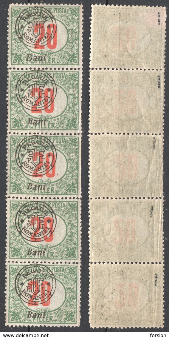 1919 Roman Occupation - Hungary - Oradea / Nagyvárad - Porto Due -  MNH - Mi 9II - Siebenbürgen (Transsylvanien)